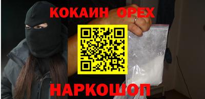 мдма Ирбит