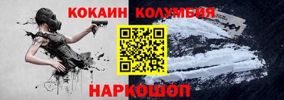 марихуана Ипатово