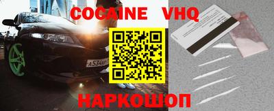 мдма Ирбит