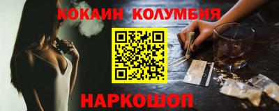 мдма Ирбит
