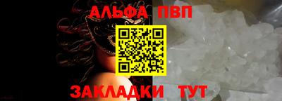 мдма Ирбит