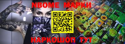 гашиш Изобильный