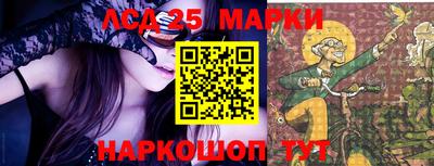 мдма Ирбит