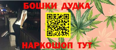 гашиш Изобильный
