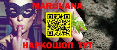 гашиш Изобильный