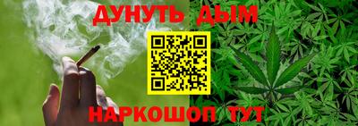 гашиш Изобильный