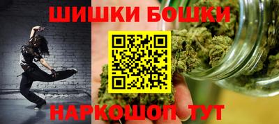 гашиш Изобильный