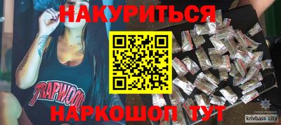мдма Ирбит