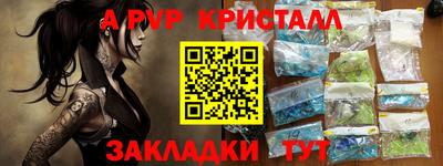 мдма Ирбит