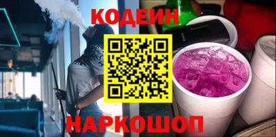 гашиш Изобильный