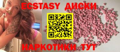 гашиш Изобильный