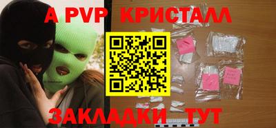 гашиш Изобильный