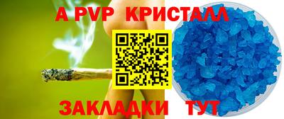 мдма Ирбит