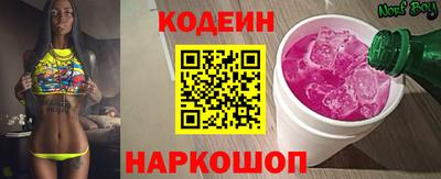 марихуана Ипатово