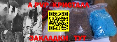 гашиш Изобильный