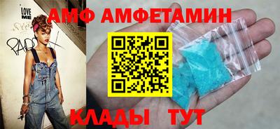 марихуана Ипатово
