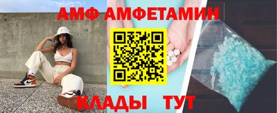 марихуана Ипатово