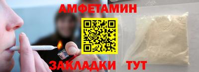 гашиш Изобильный