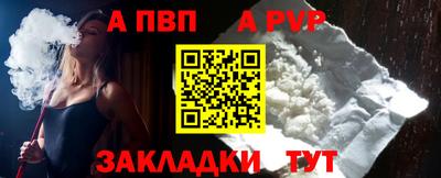 мдма Ирбит