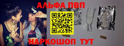 гашиш Изобильный