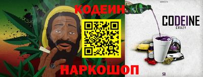 гашиш Изобильный