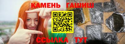 мдма Ирбит