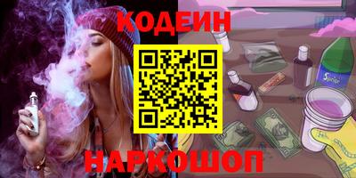 мдма Ирбит
