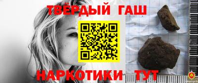 мдма Ирбит
