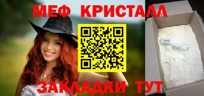 гашиш Изобильный