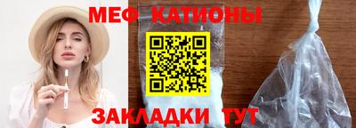 мдма Ирбит