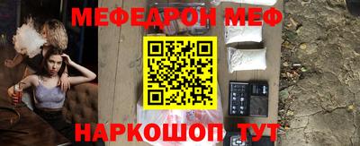 гашиш Изобильный